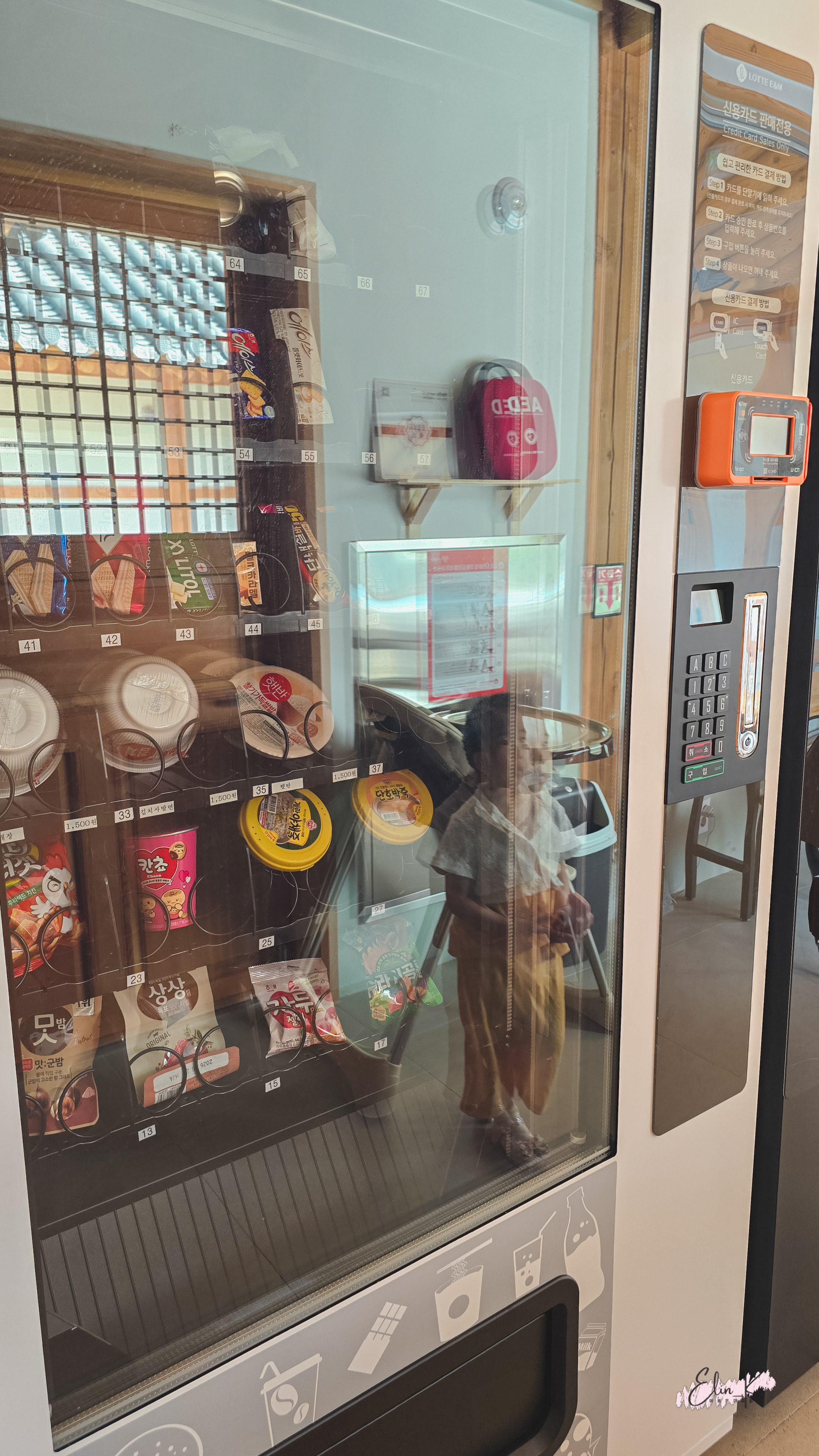 Exterior of the new self-service cafe