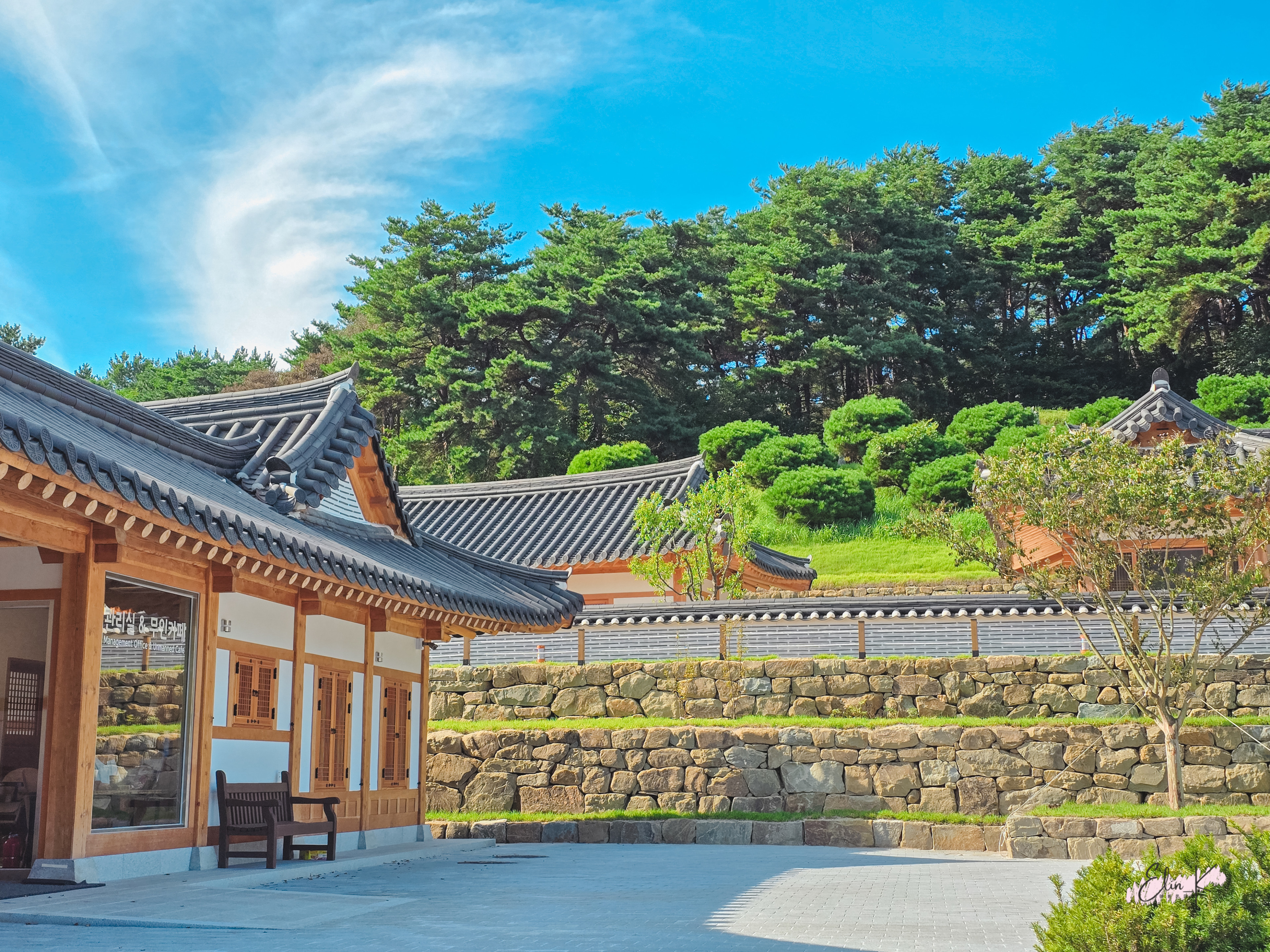 Exterior of the new annex building