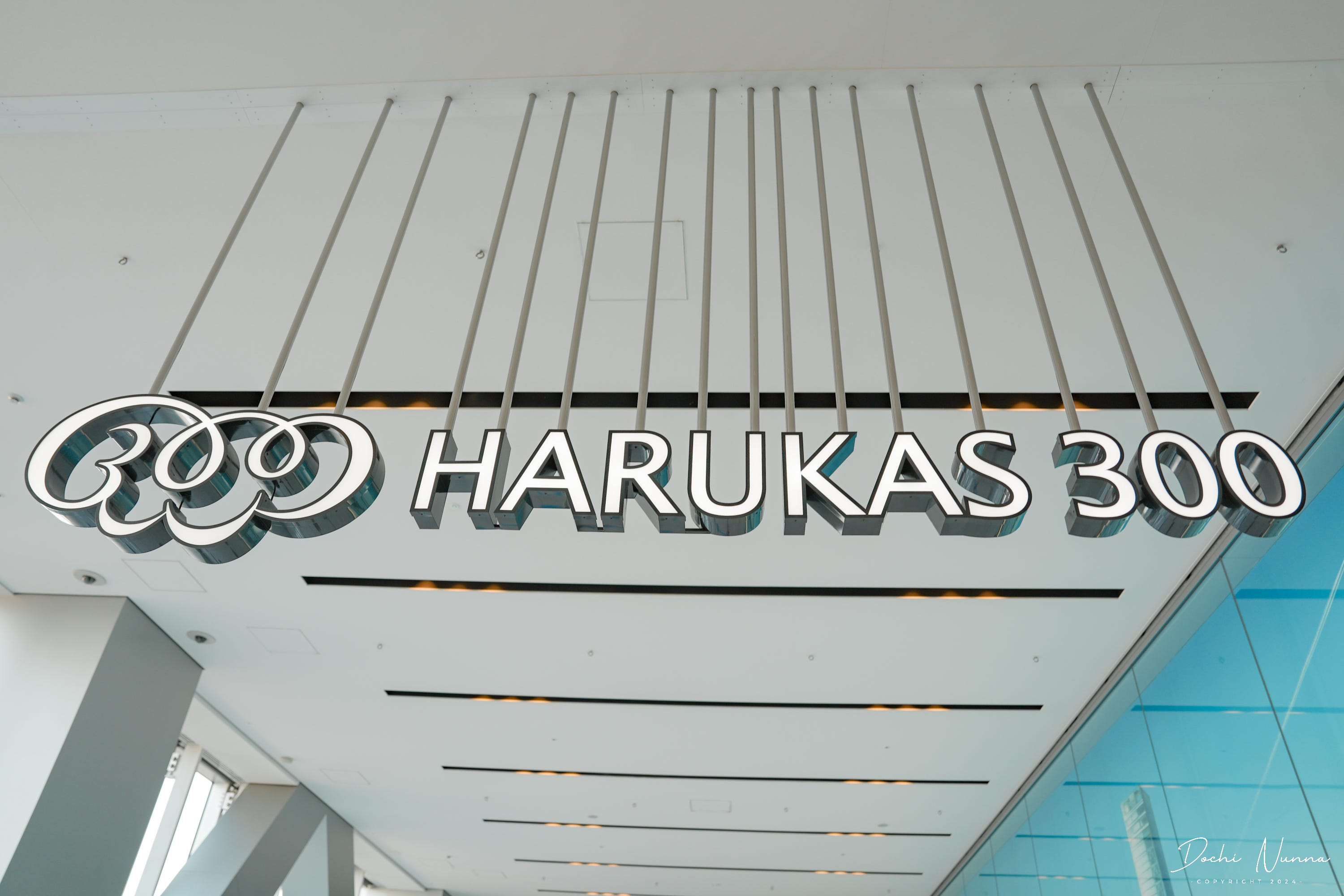 あべのハルカス300展望台