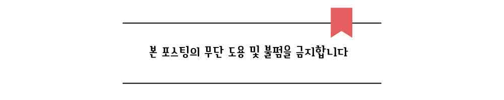 Trip.comのバナー