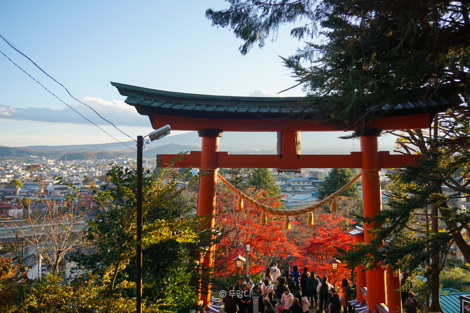 Arakurayama Sengen Park