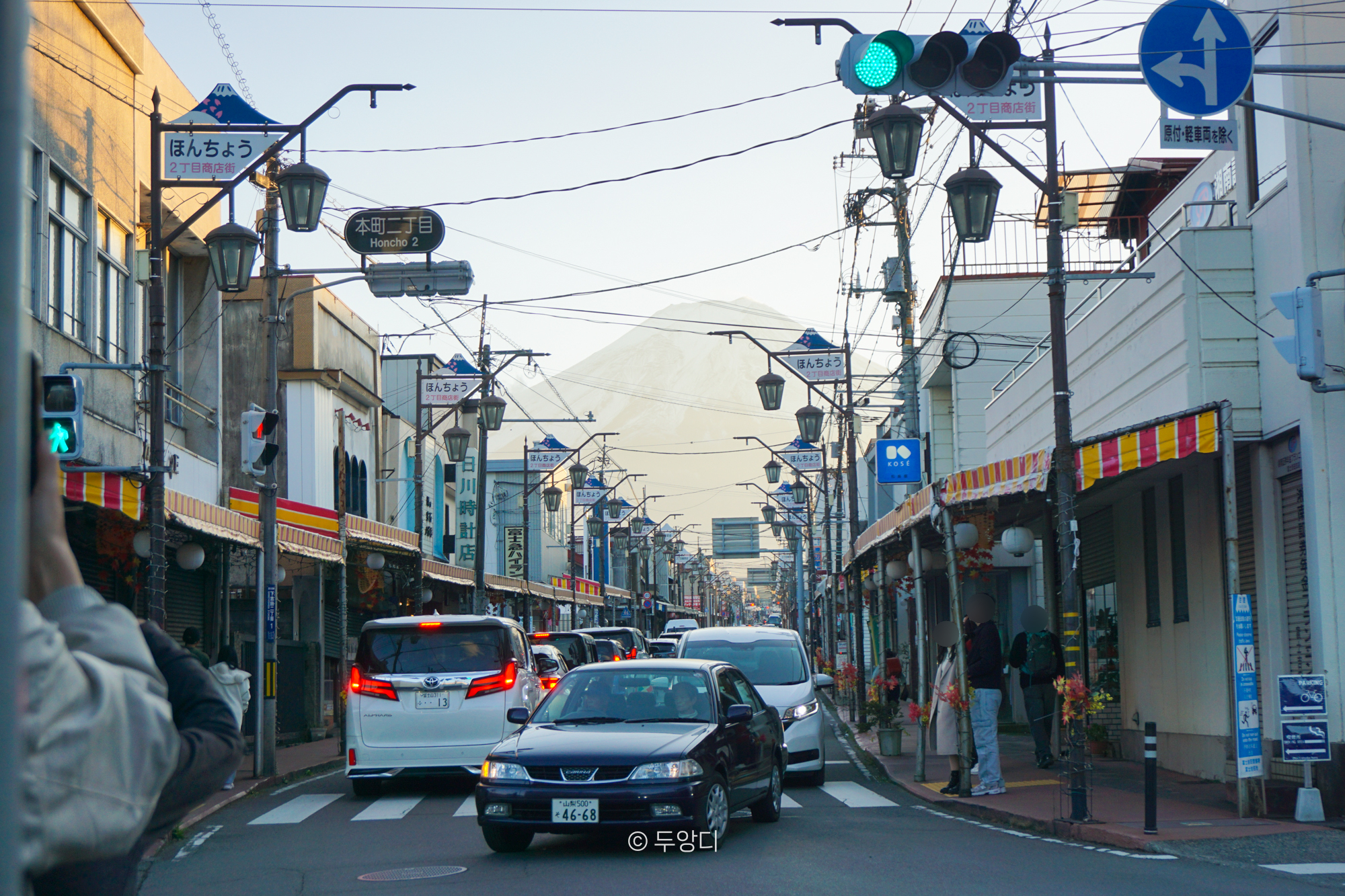 Retro street view with Mount Fuji