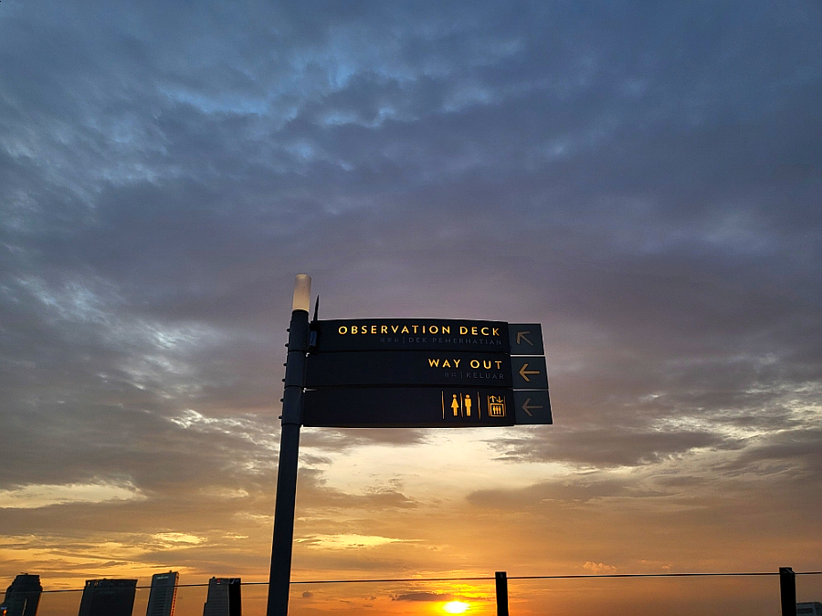 SkyPark Seating Area