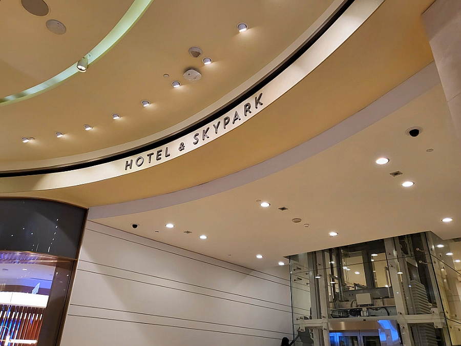 Directions to SkyPark