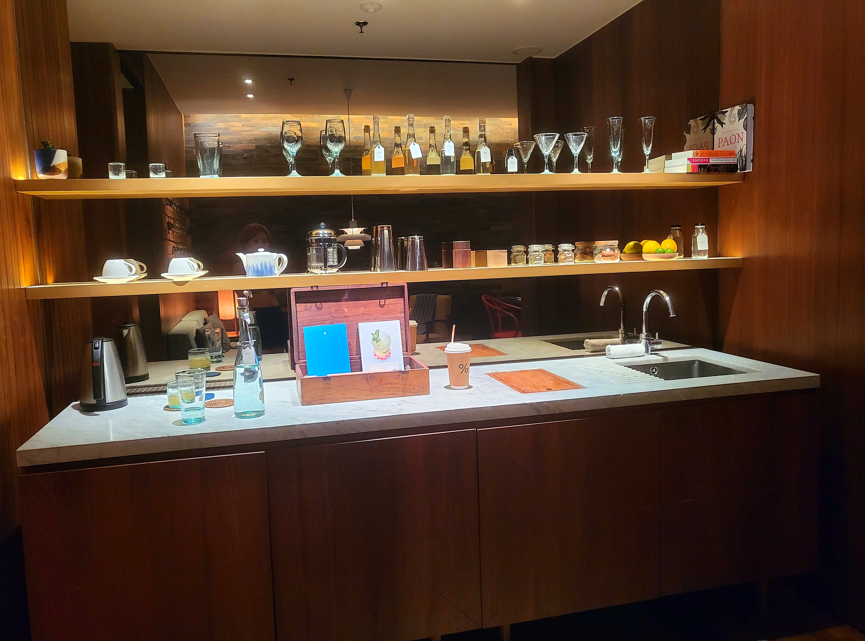 Mini Bar