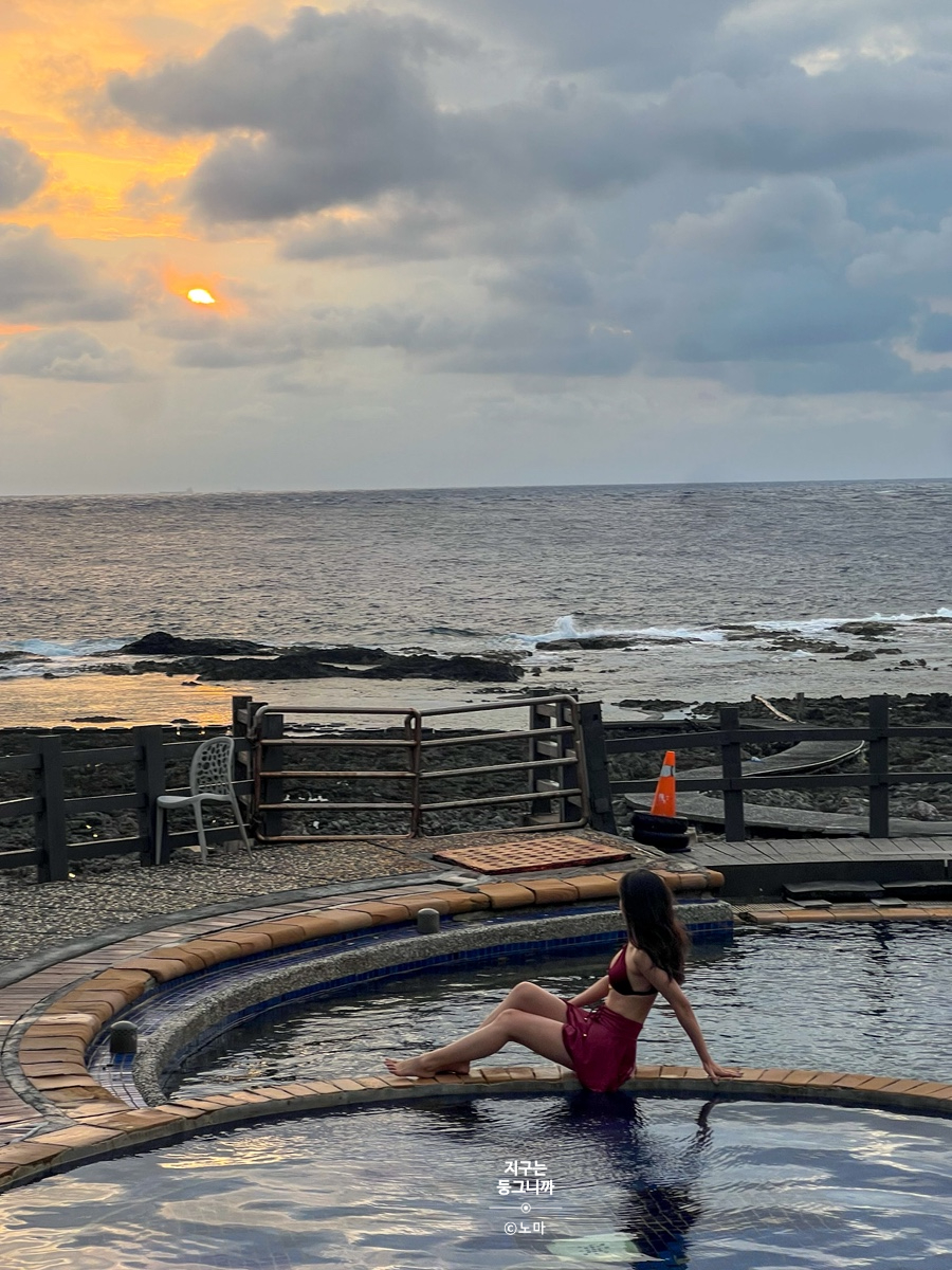 朝日温泉(台湾・緑島)旅行記 2026|世界に3つしかない海底温泉で日の出を満喫