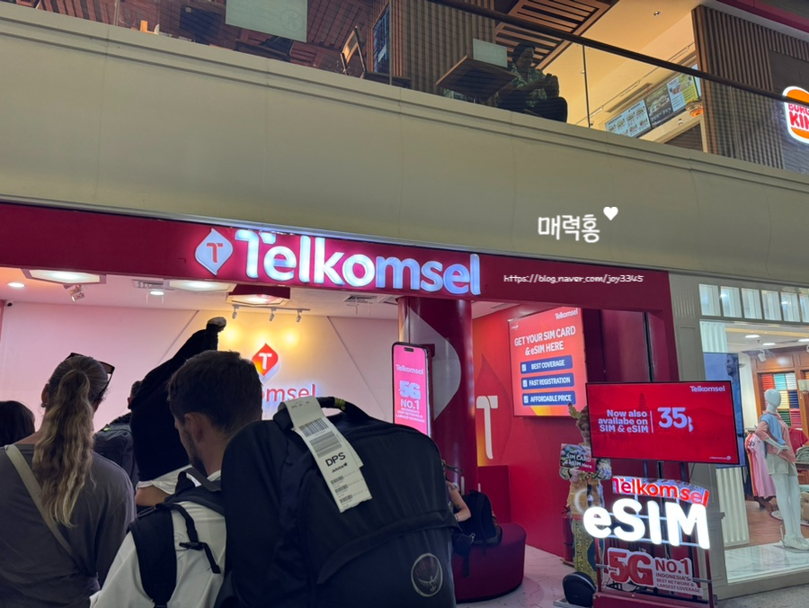 รถรับส่งสนามบินบาหลี 2026: รีวิว Klook แลกเงิน ซื้อซิม