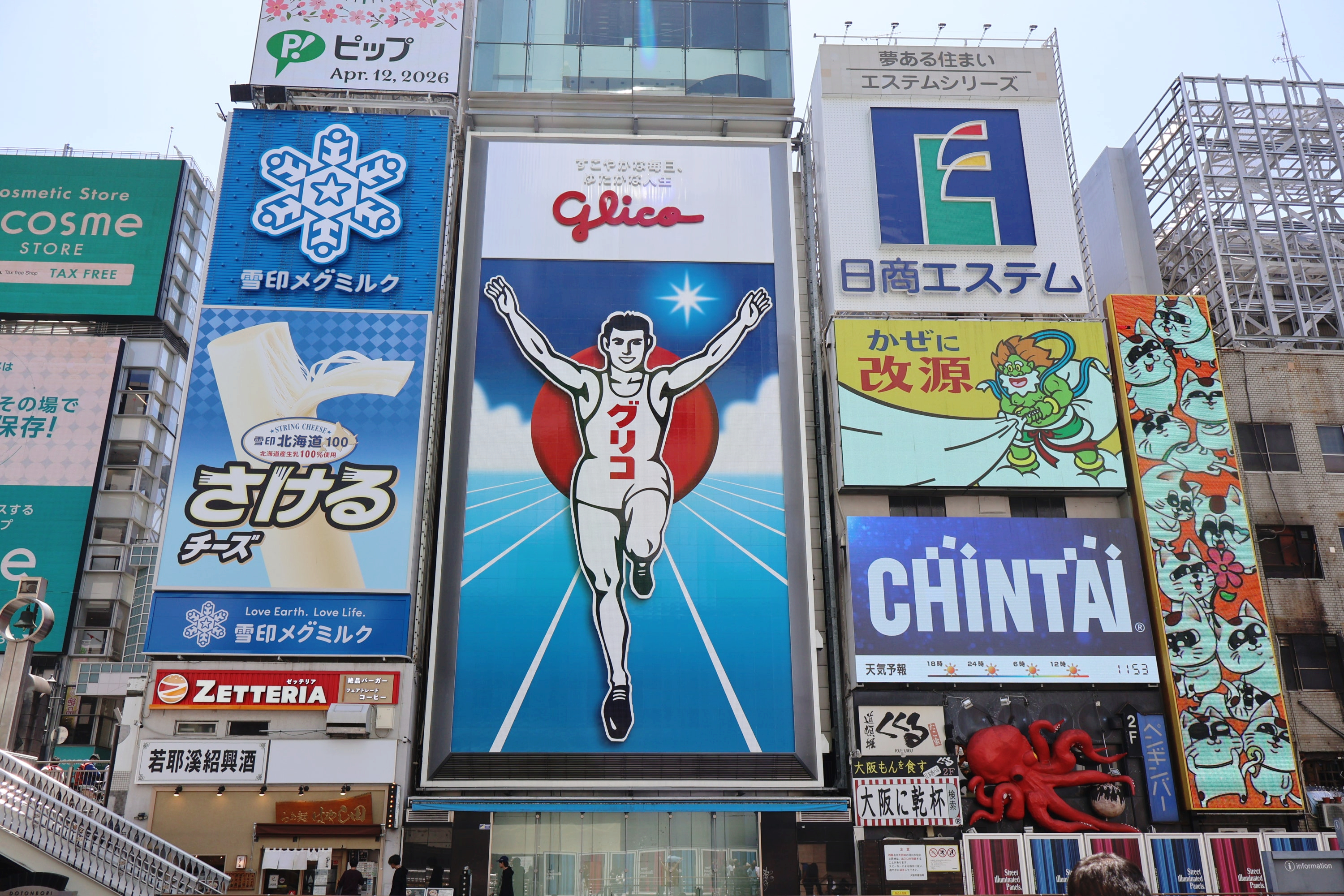รีวิว Sotetsu Grand Fresa Osaka Namba 2026: ที่พักโดทงโบริหลักพัน