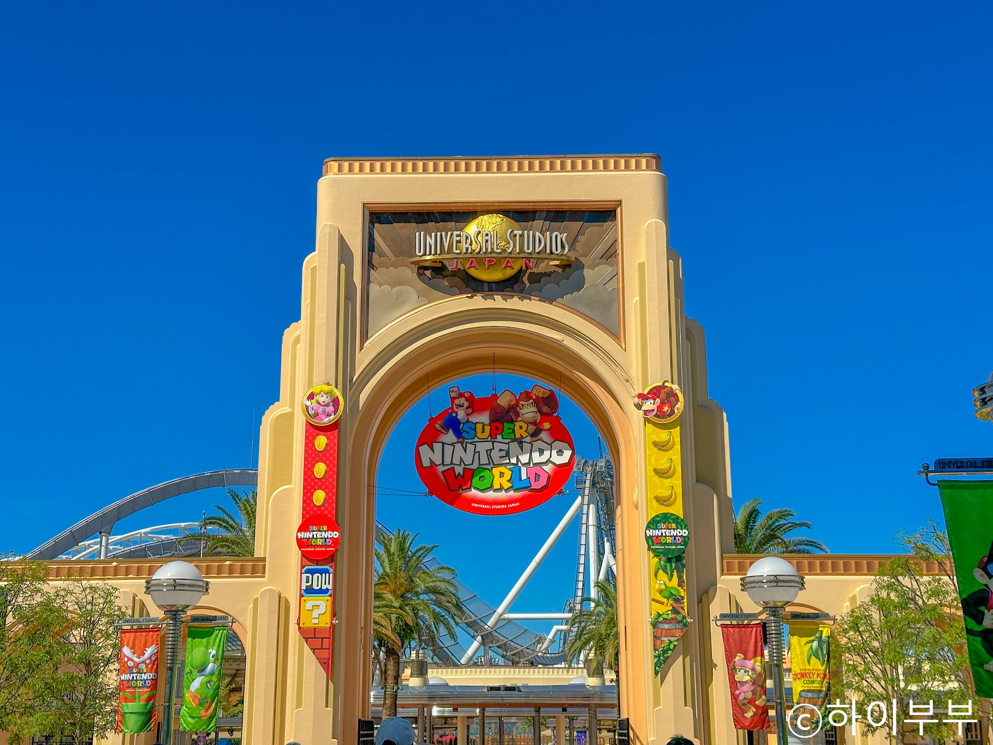 USJ Osaka Ticket Guide 2026: Prices & Morning Entry