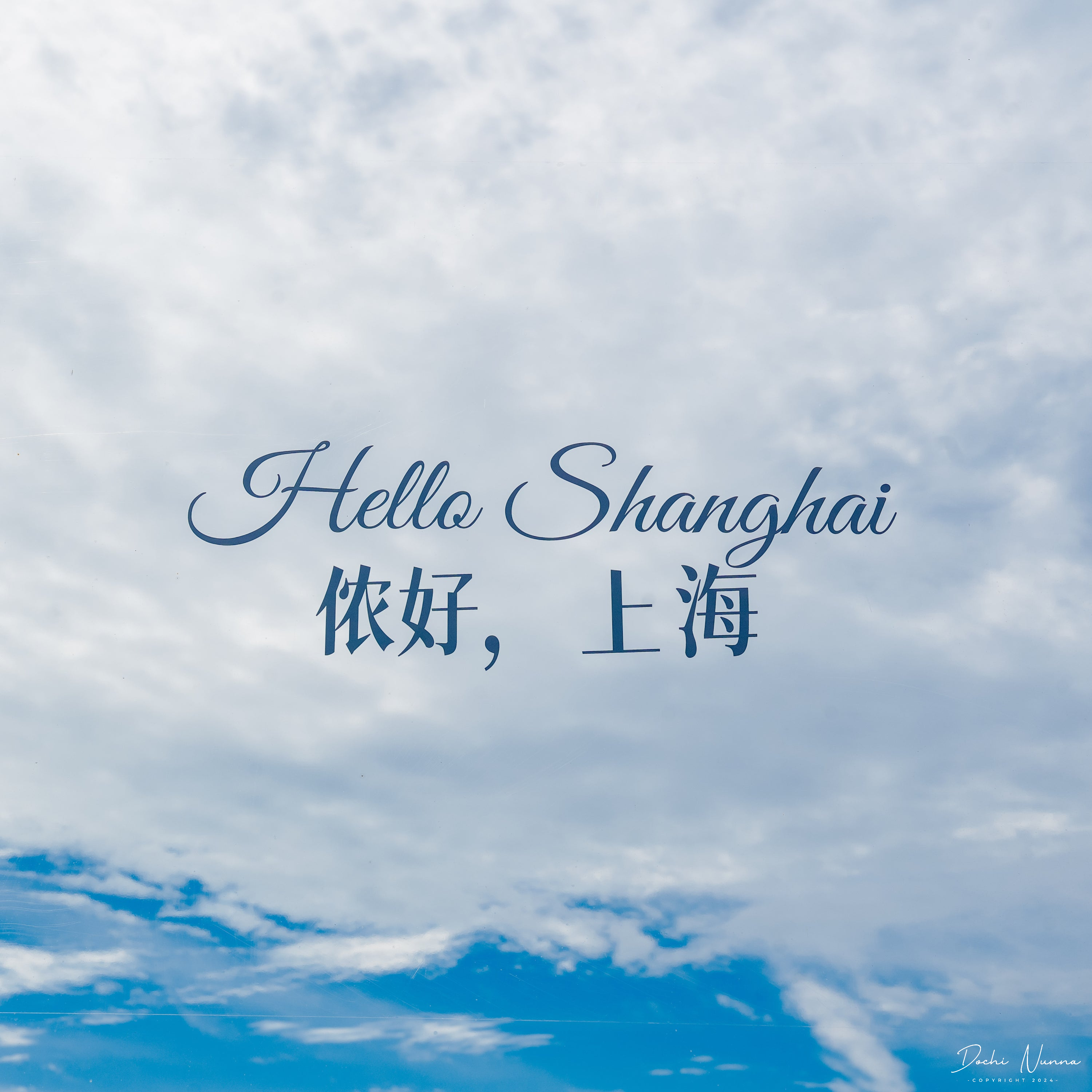 Shanghai 3-Day Itinerary 2026: Disneyland & Costs