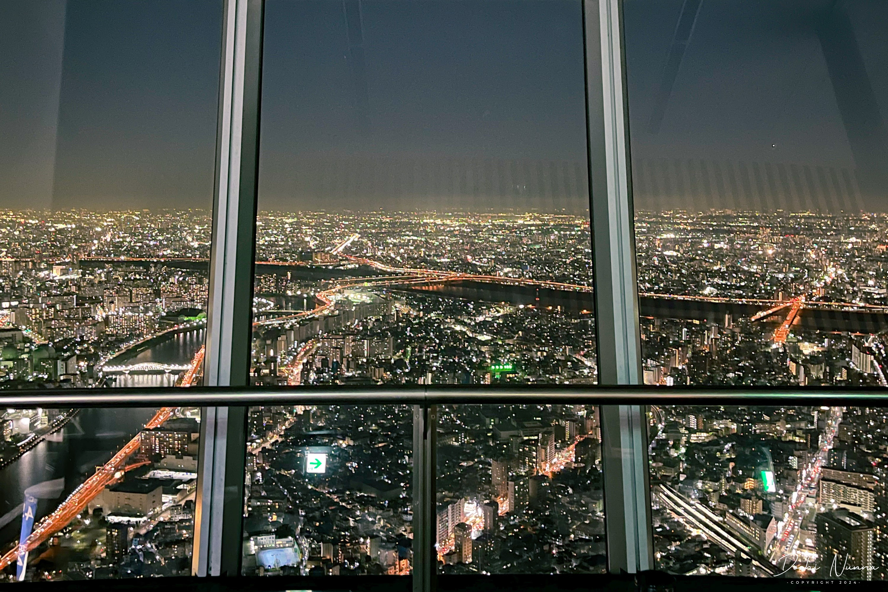 วิวเมืองจาก Skytree Tembo Galleria