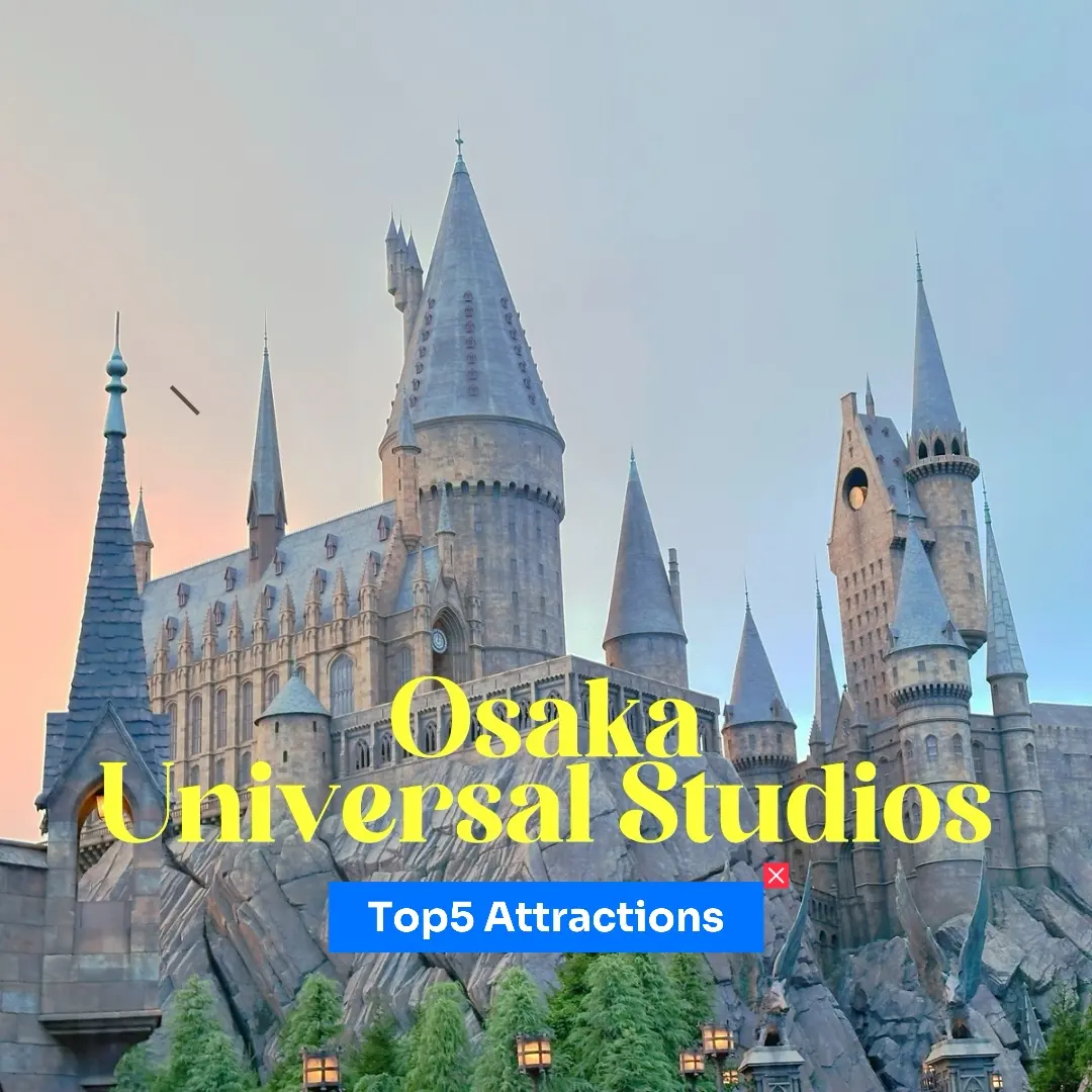 รีวิว USJ โอซาก้า 2026: 5 เครื่องเล่นสุดมันส์ ห้ามพลาด!