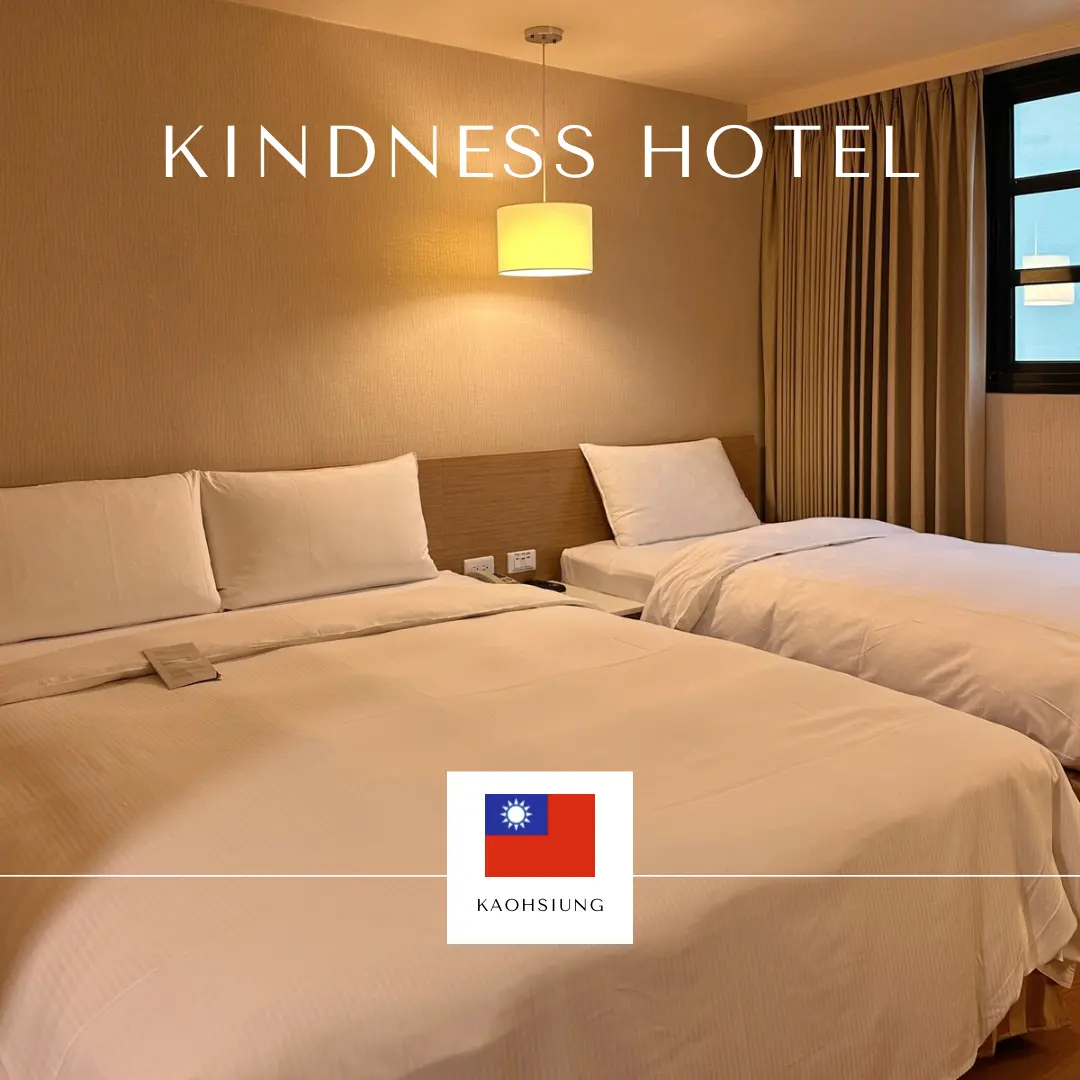 Kindness Hotel Kaohsiung Review 2026: Free Beer & Perks