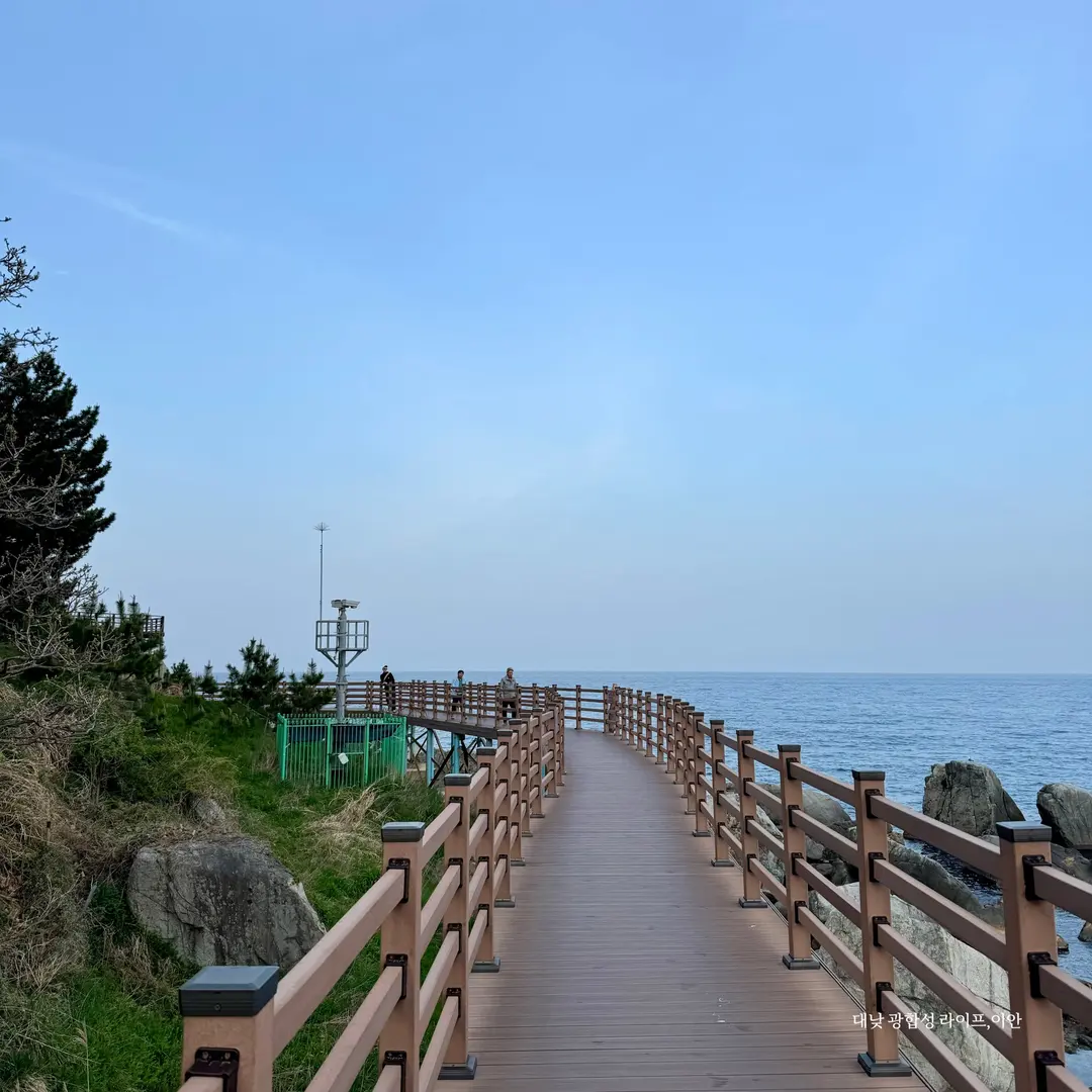 Oeongchi Beach walking path