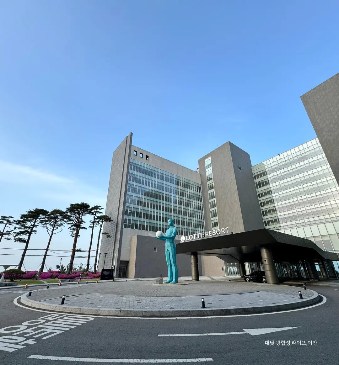 รีวิว Lotte Resort Sokcho 2026: ที่พักซกโชวิวมหาสมุทรสุดปัง
