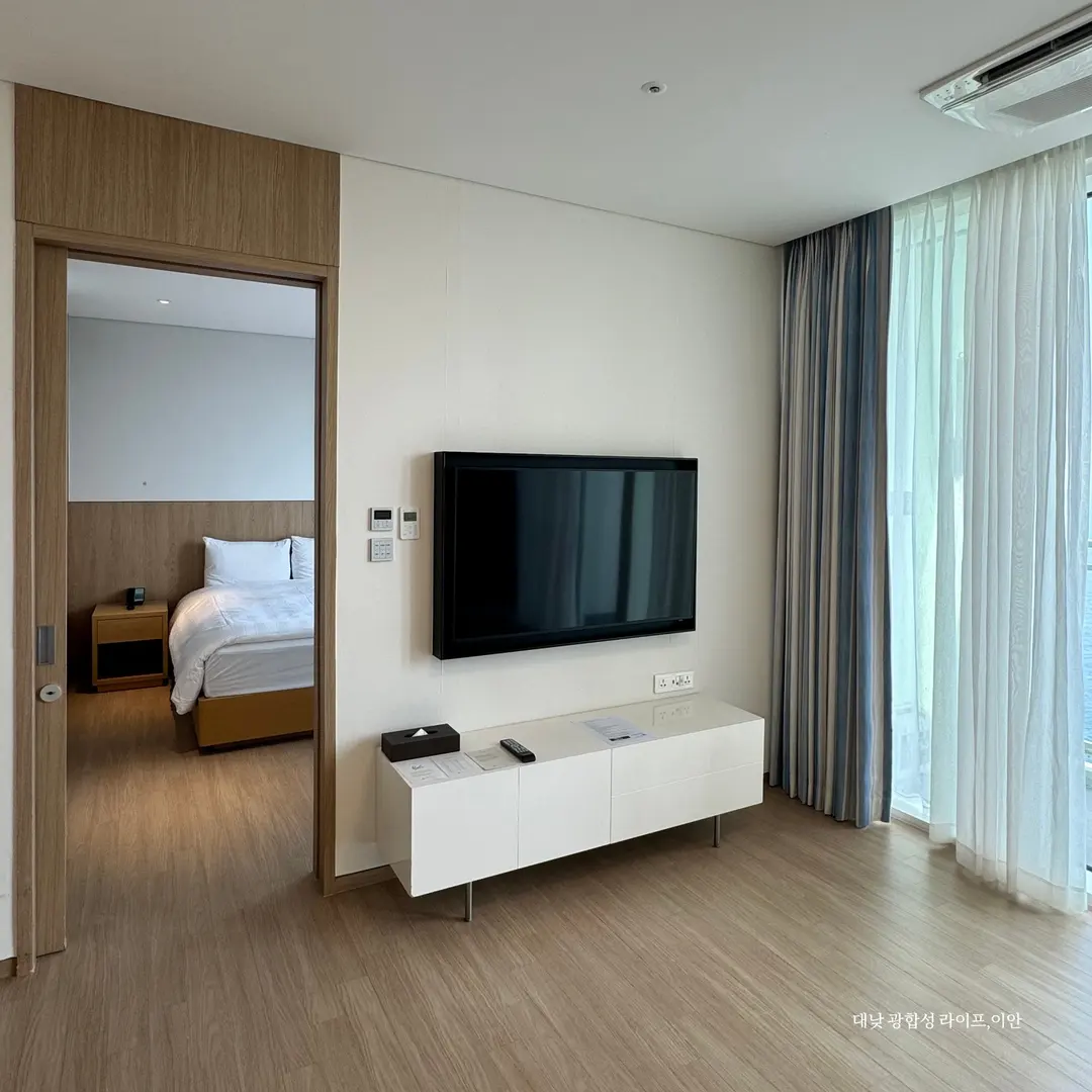 Condo Suite layout
