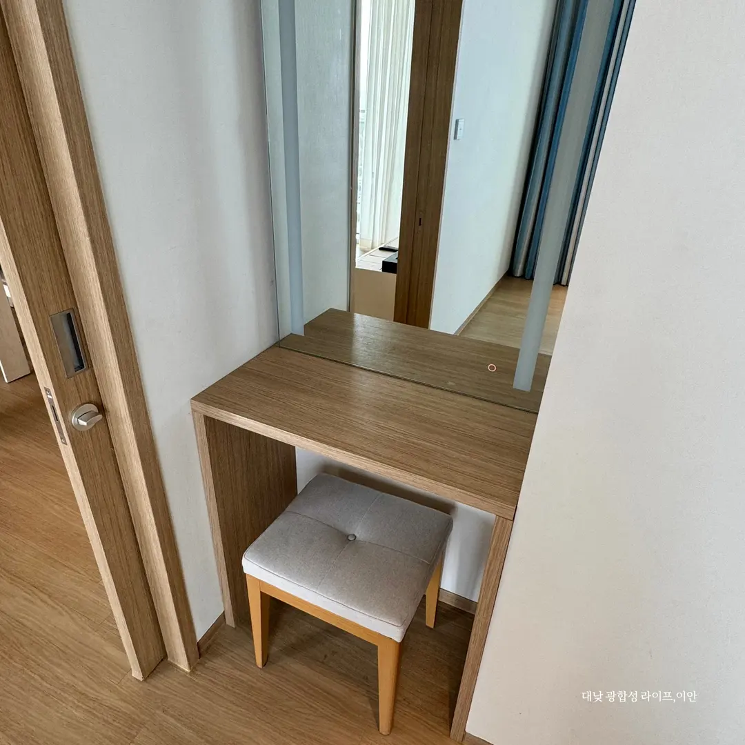 Second bedroom Ondol style