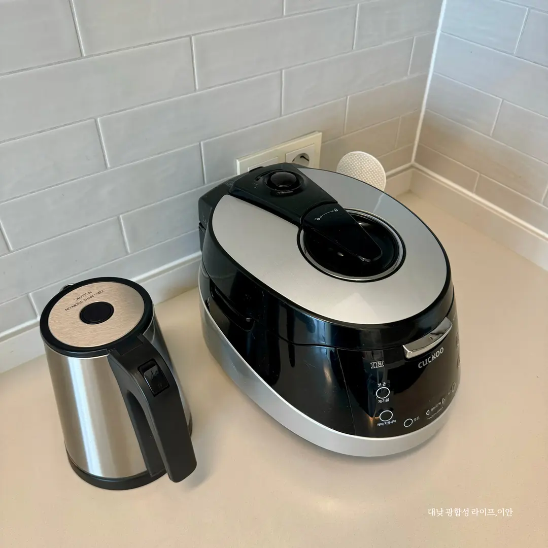 Rice cooker and kettle