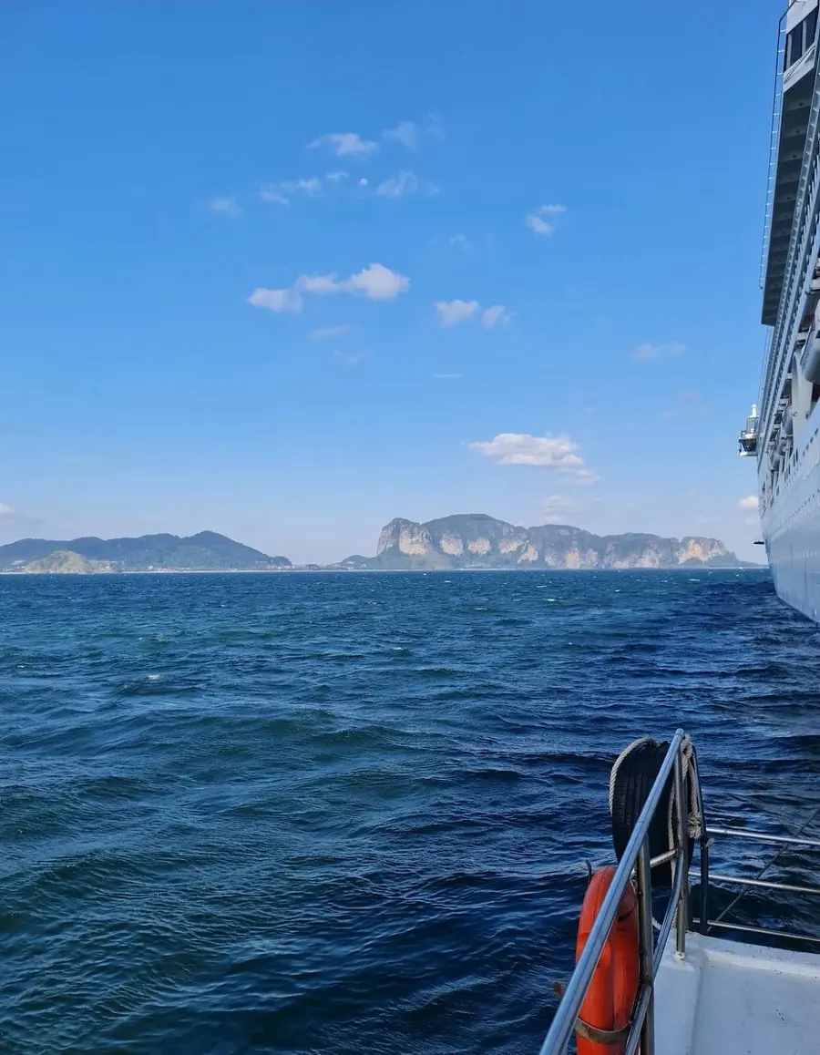 Ferry passengers enjoying the view