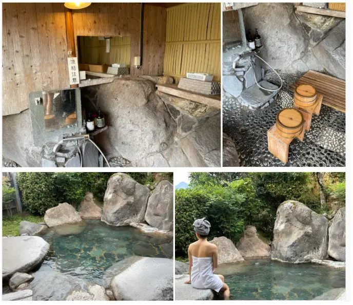 Musouen Onsen