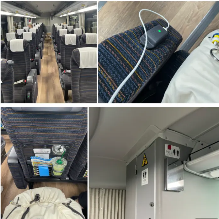 Bus interior