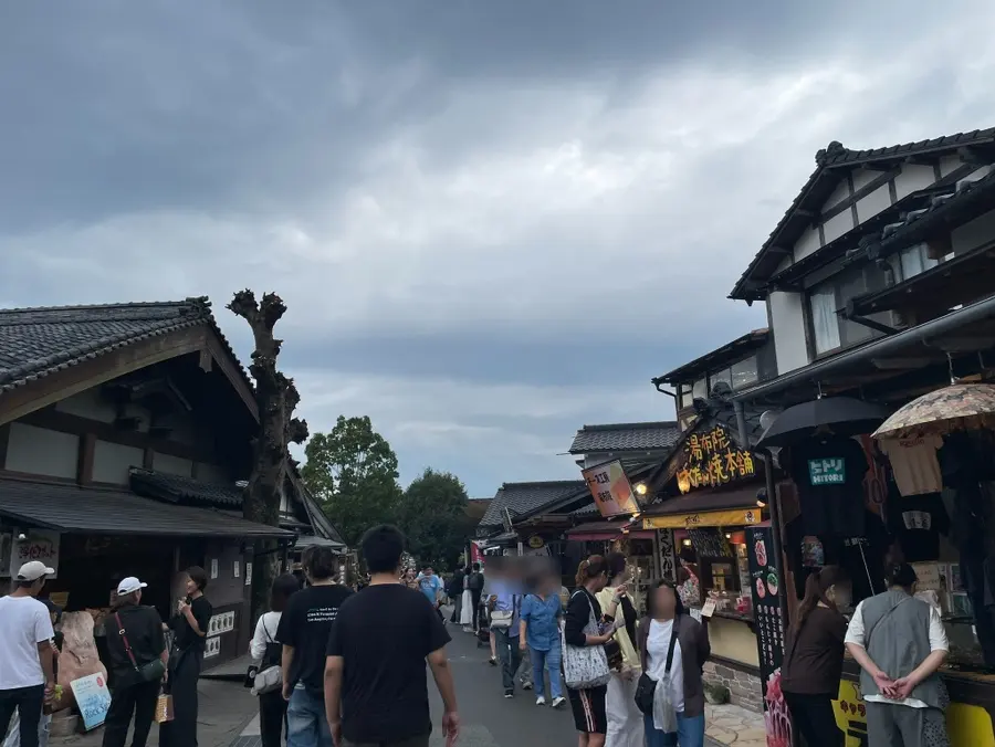 Yufuin scenery