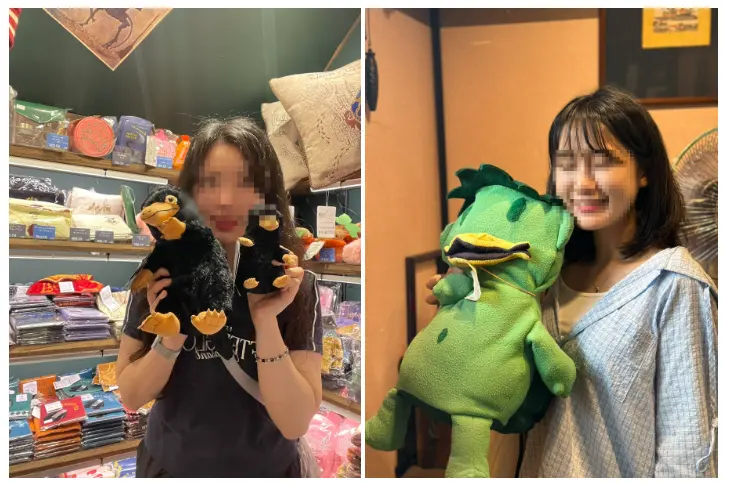 Yufuin summary