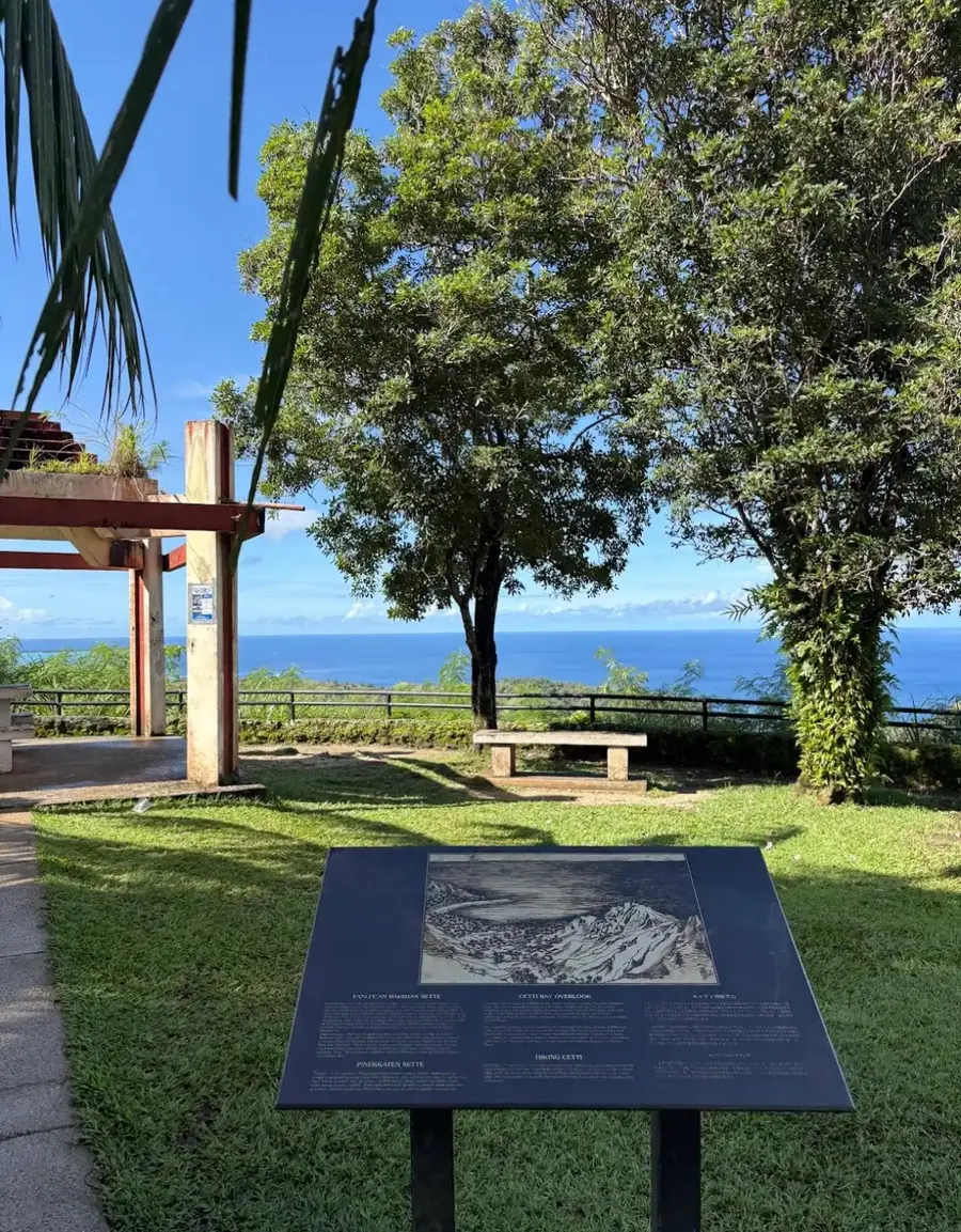 Guam Family Itinerary 2026: 5-Day Guide & Travel Budget