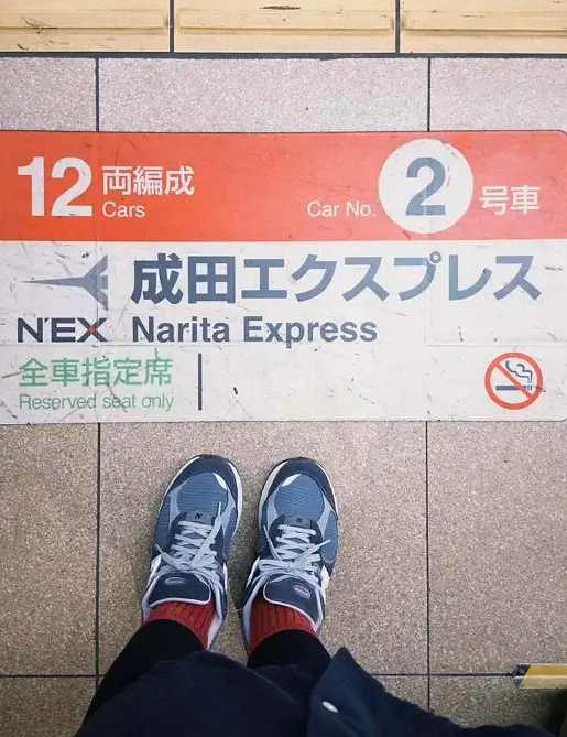 成田空港から新宿（N'EX）2026｜成田エクスプレスの料金・予約・時刻表まとめ