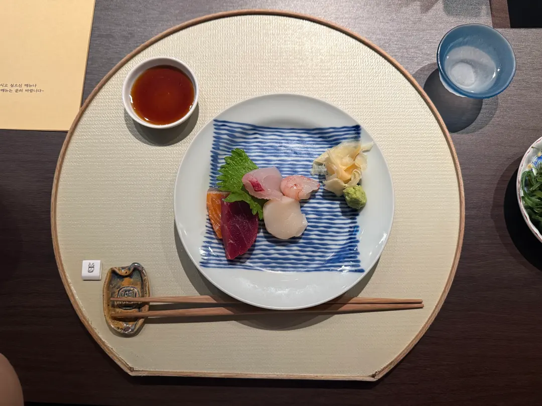 Jongmun Omakase