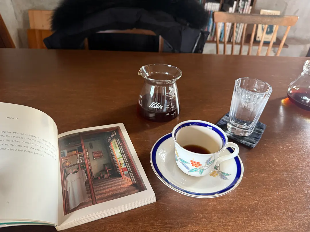 Coffee at Zitadelle