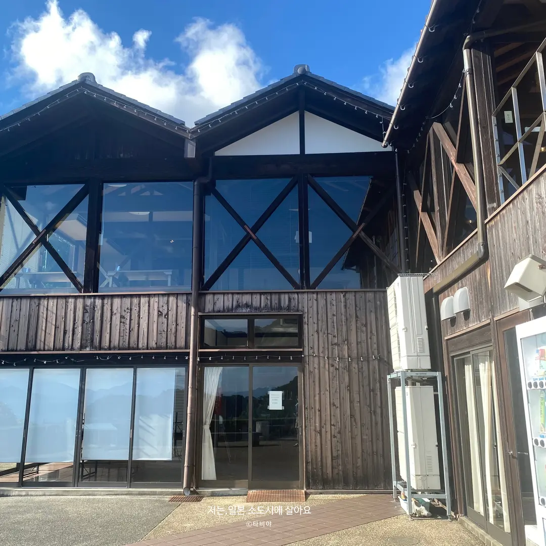 道の駅「舟屋の里伊根」からの展望