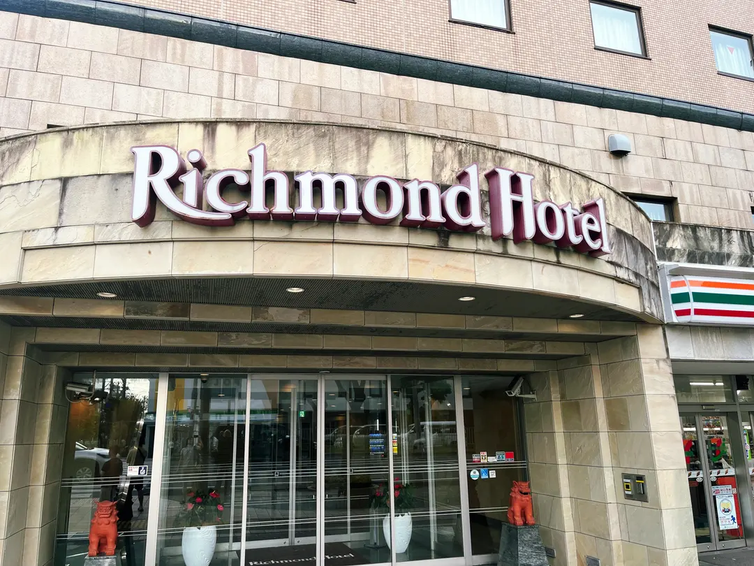 รีวิว Richmond Hotel Naha Kumoji โฮเทลโอกินาวะเปิดใหม่ 2026: ห้อง 3 คนกว้างจุใจ