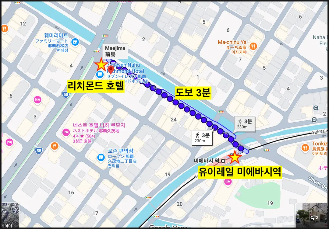 Miebashi Station Area