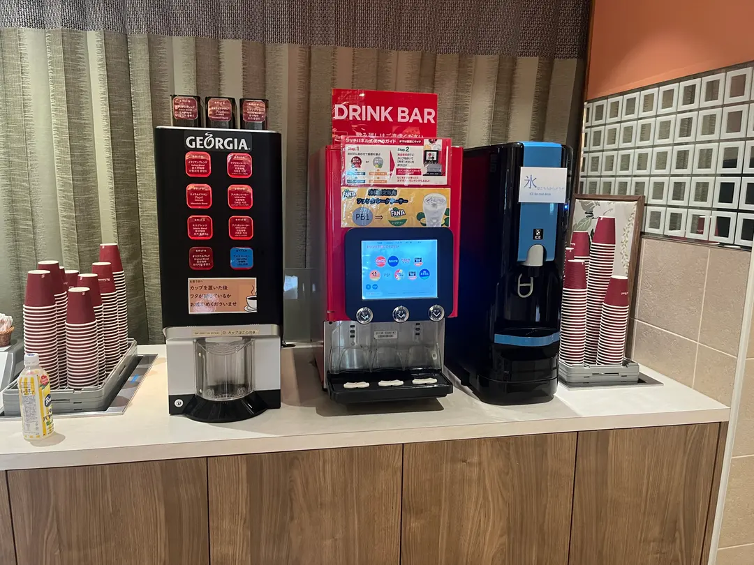 Free Lounge Drinks