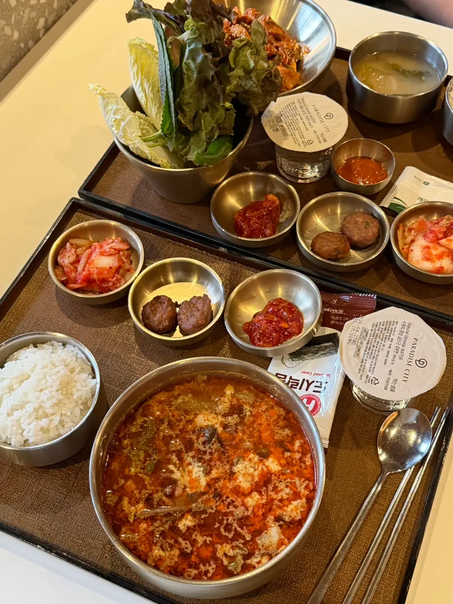 ร้านอาหารเกาหลี The Bahn