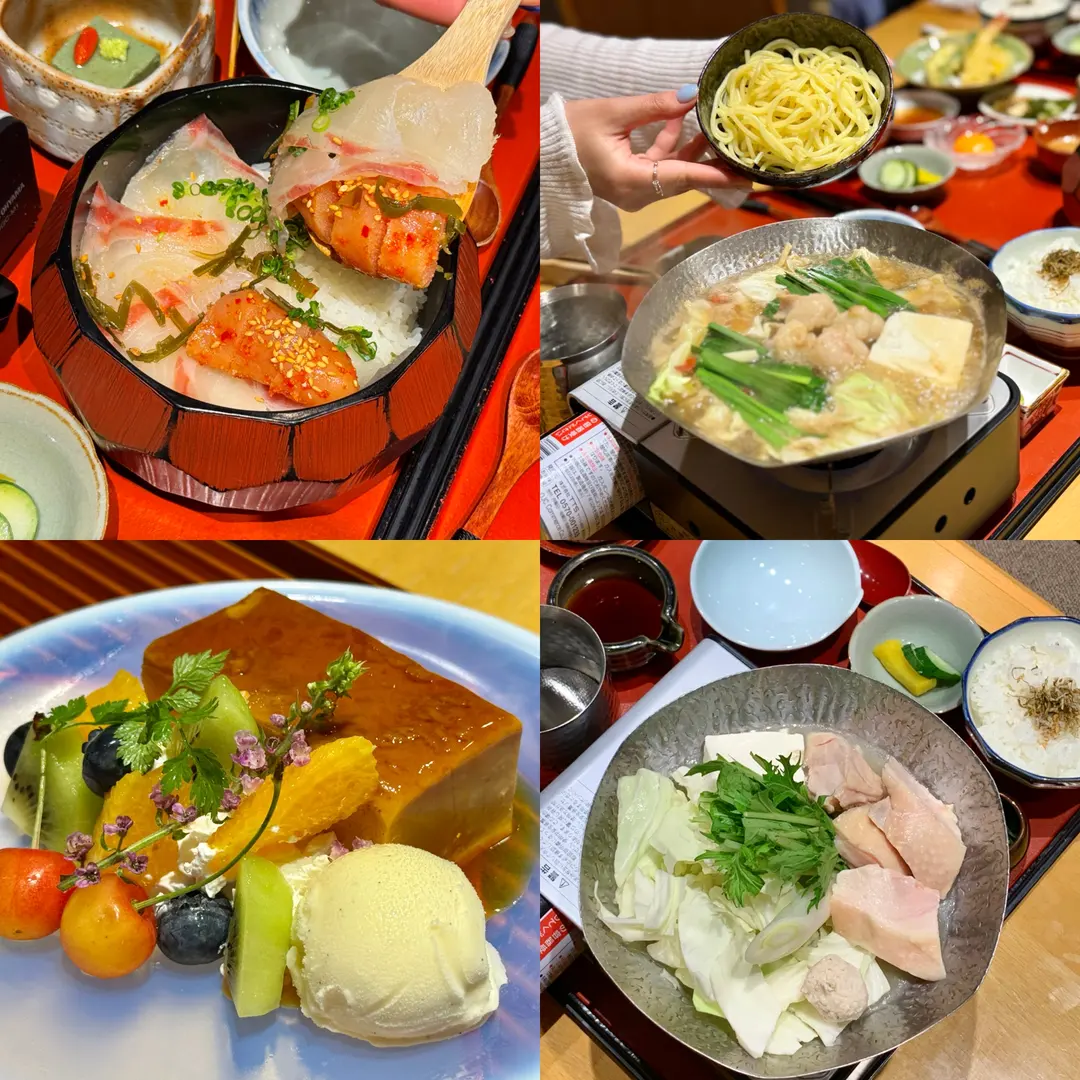 후쿠오카 텐진역 맛집 키스이테이 모츠나베 도미 명란 오차츠케 덮밥