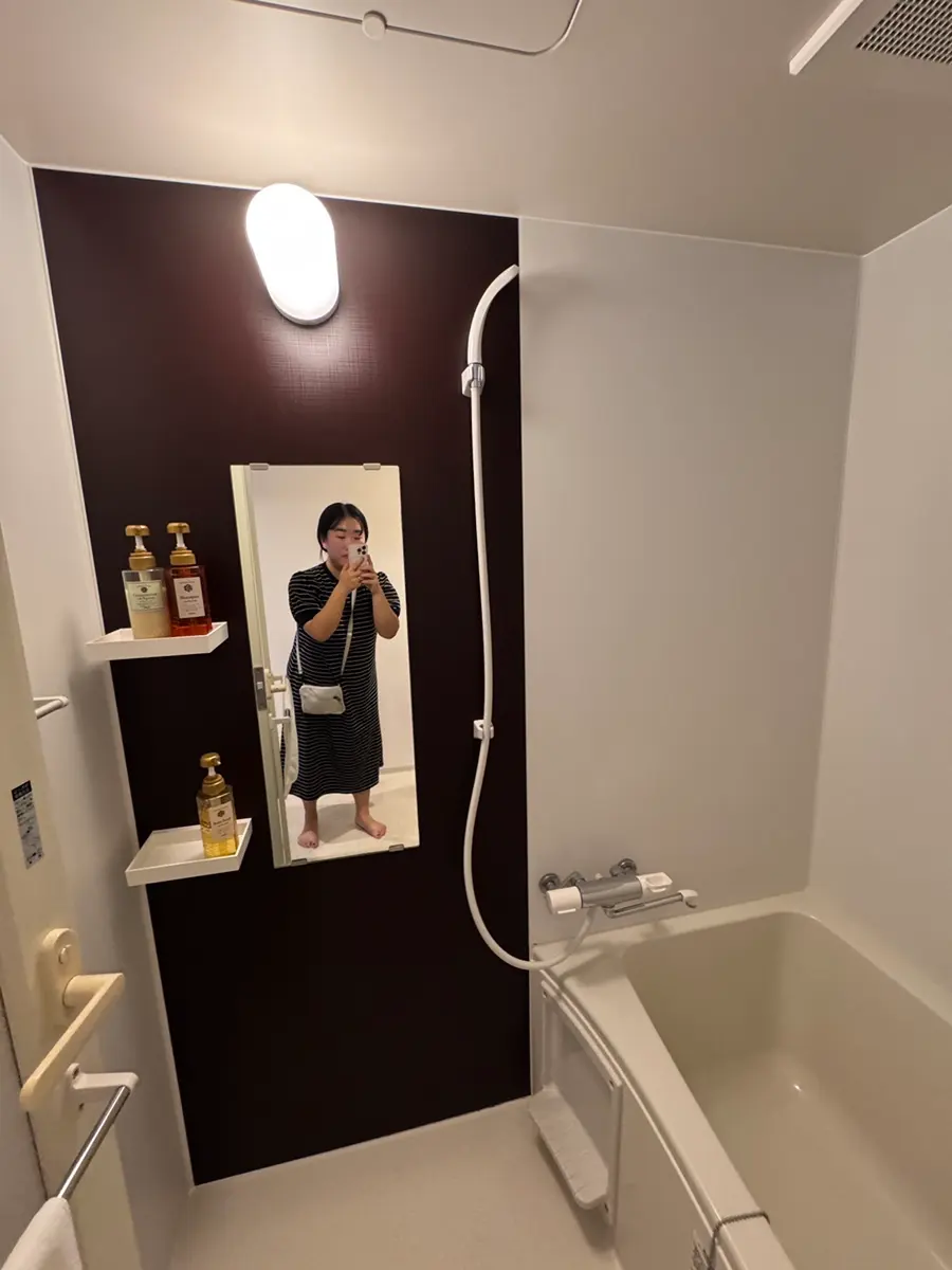 Shower Room