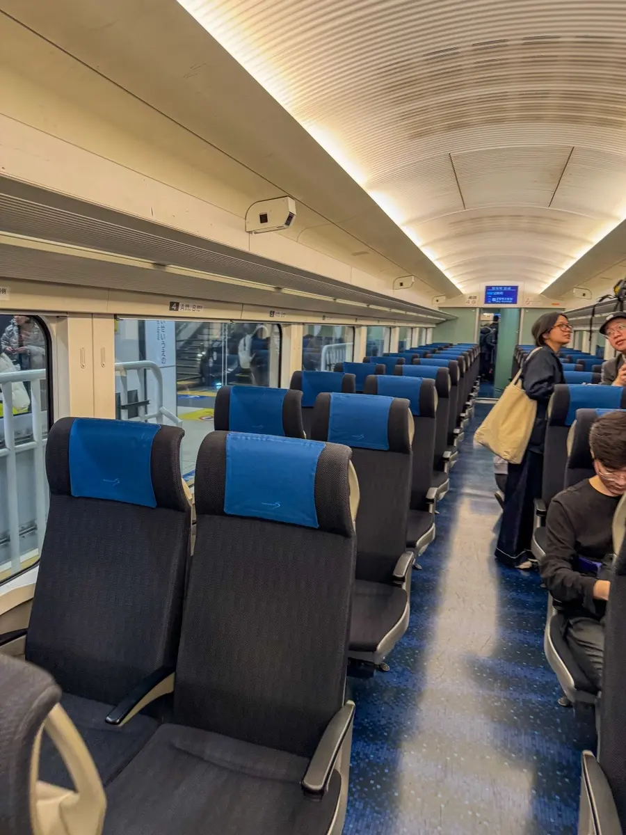 รถไฟด่วนพิเศษ Skyliner