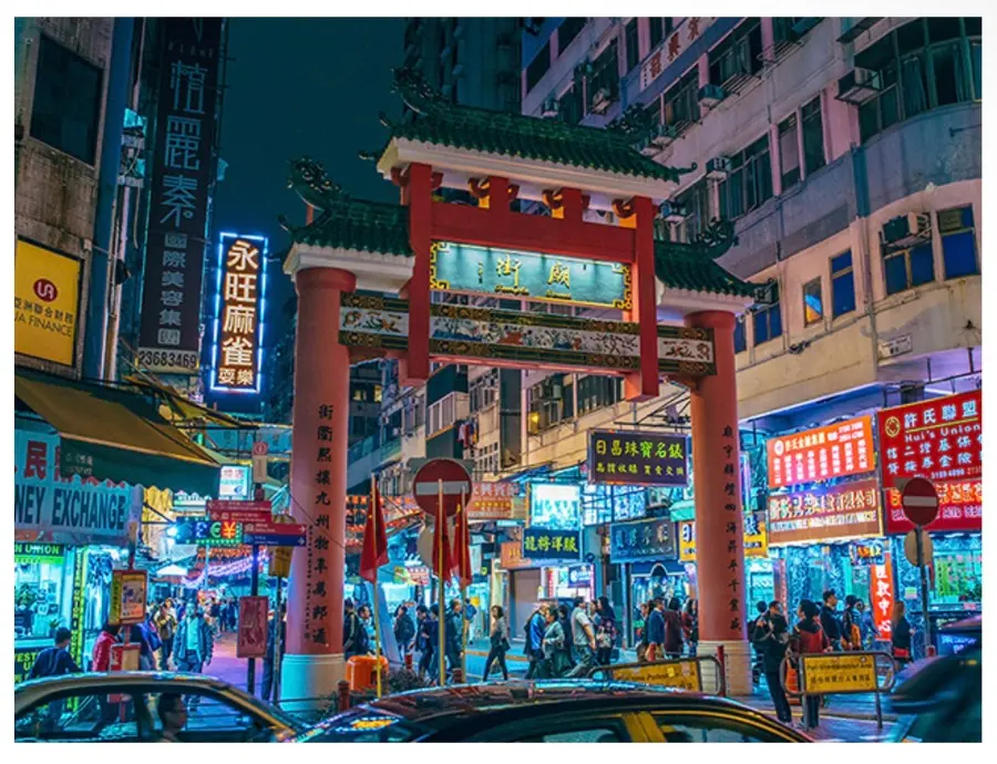 Temple Street Night Market