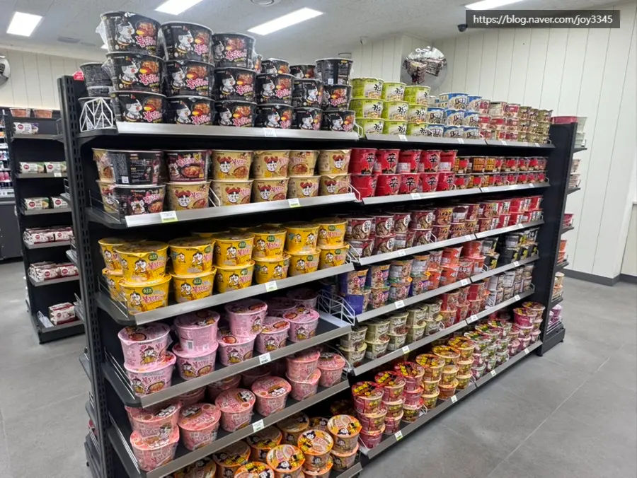 Snack Aisles