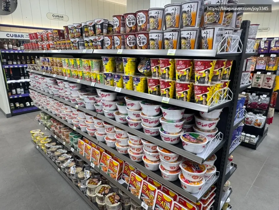 Beverage Selection