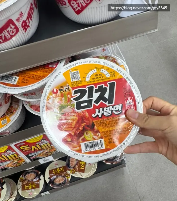 Choosing Instant Ramen