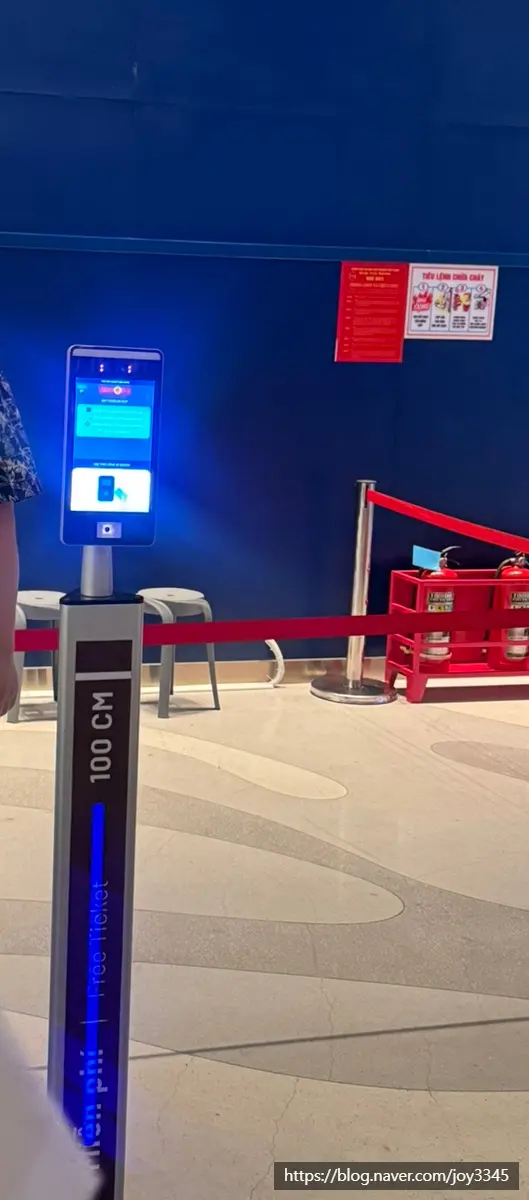 Ticket scanner