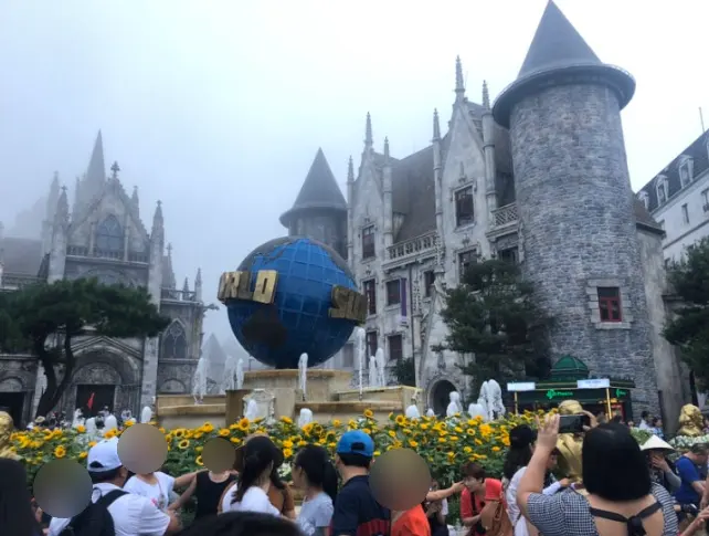 Sun World Photo Spot