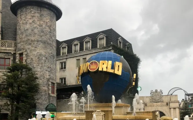 Indoor Fantasy Park entrance