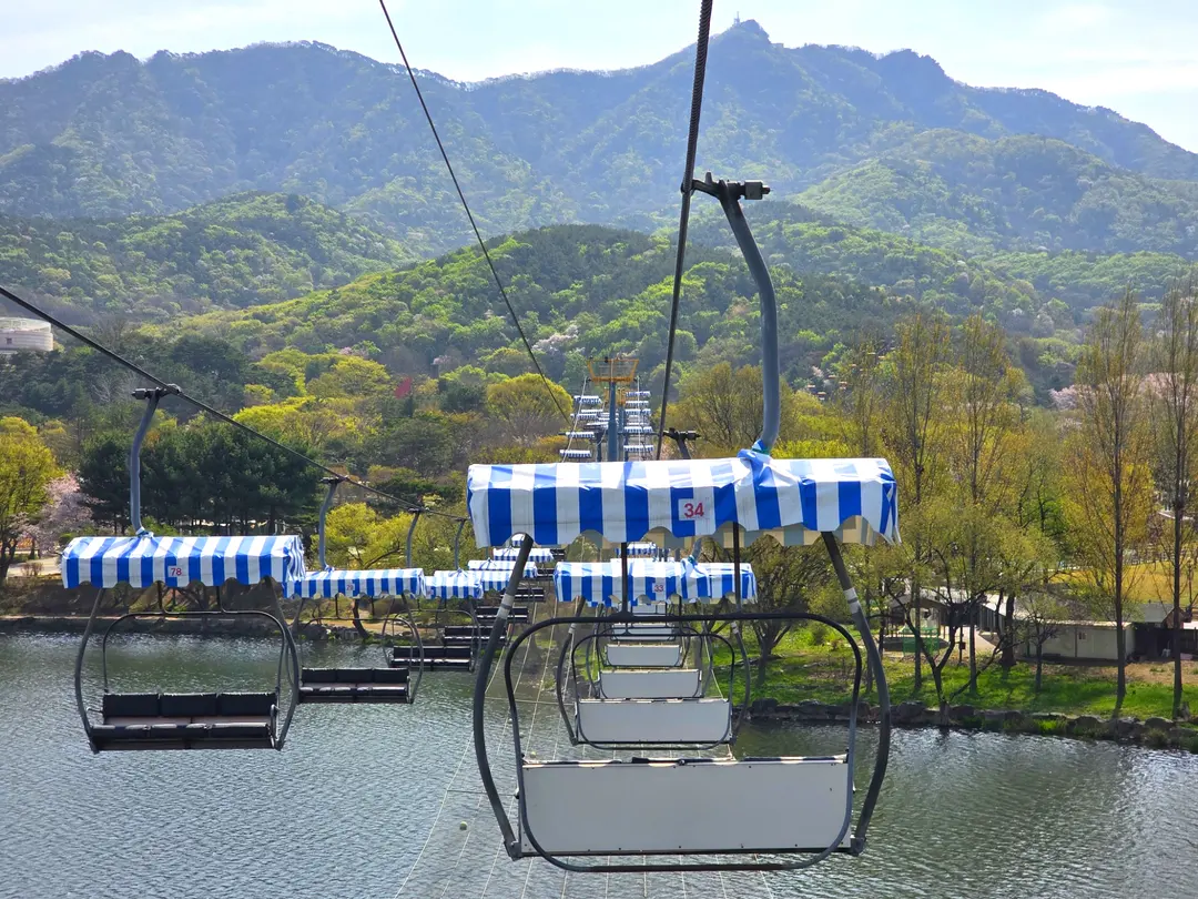Sky Lift Scenic View