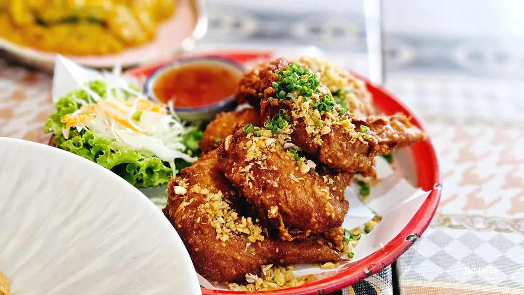 ปีกไก่ทอดกรอบๆ