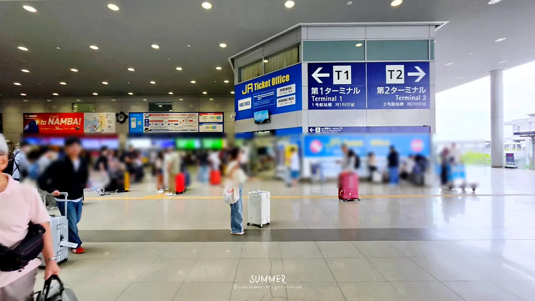 ทางเดินเข้าสนามบินคันไซ