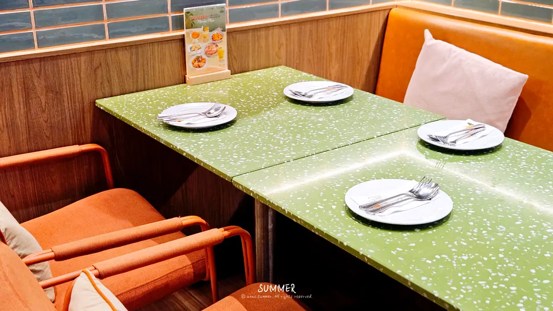 Have a Zeed dining area